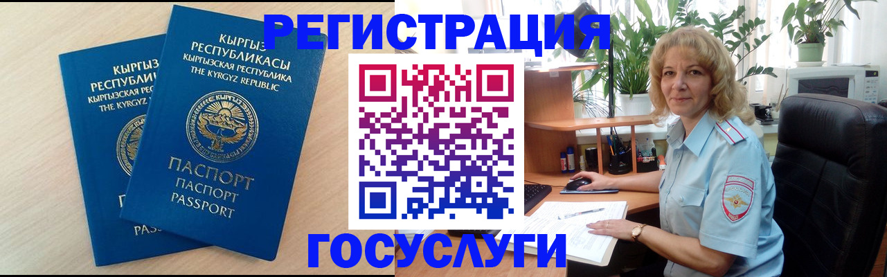 форма 3 в Заозёрном